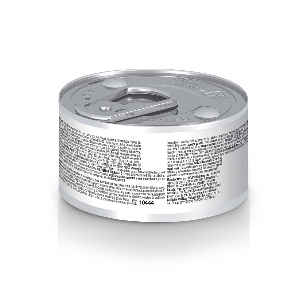 Hill's Science Diet Healthy Senior Cuisine Adult 11  Seared Tuna & Carrot Medley Canned Cat Food