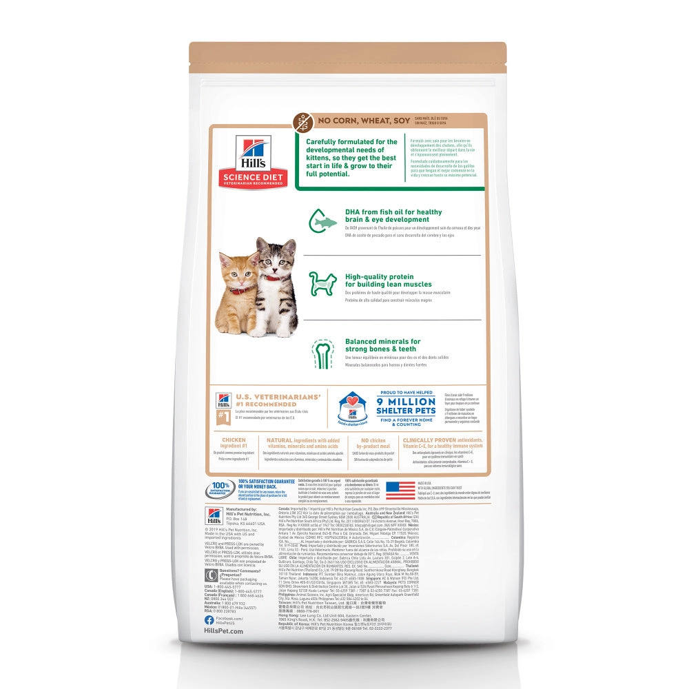 Hill's Science Diet No Corn, Wheat, or Soy Chicken Kitten Dry Cat Food