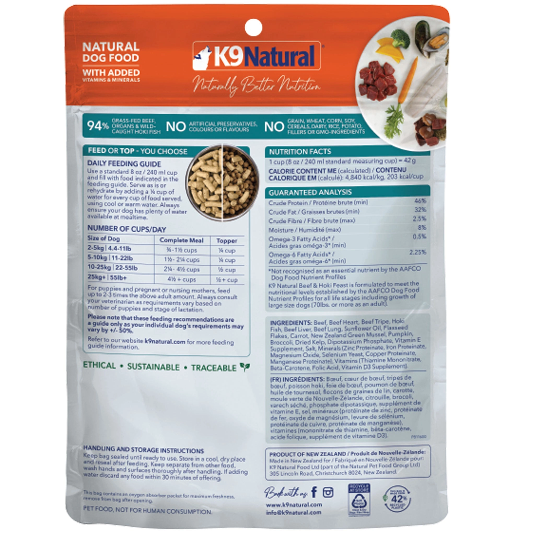 K9 Natural Freeze-Dried Raw Topper Hoki & Beef Dog Food