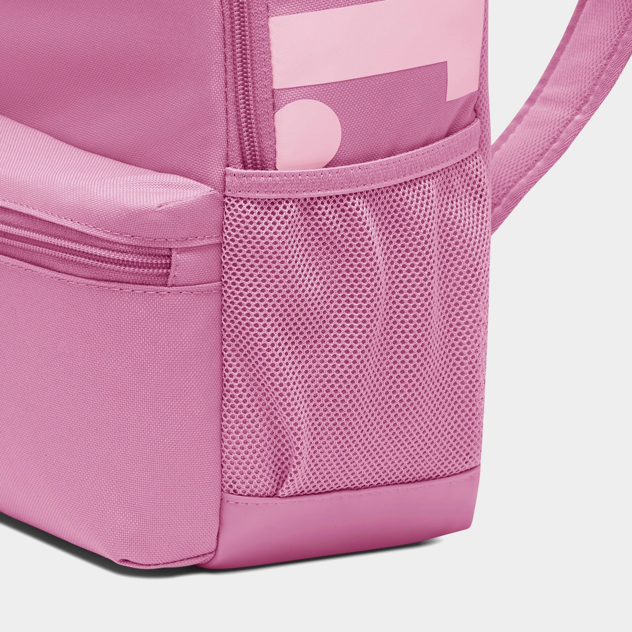 Nike Juniors' Brasilia Backpack Magic Flamingo / White
